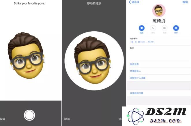 iOS 13 有哪些全新内容和功能值得体验? iOS 13 有哪些全新内容和功能值得体验?