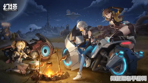 《幻塔》隐藏任务触发-2025春季最新优化-谷歌Stadia-解谜逃脱