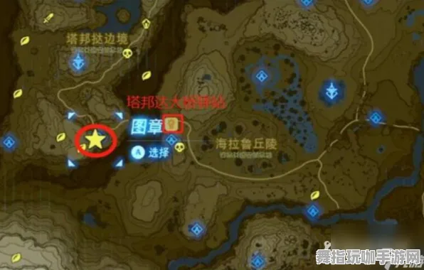 《塞尔达传说》剧情分支深度剖析-S2赛季全平台支持-跨设备联机-卡牌对战玩法及天赋加点策略