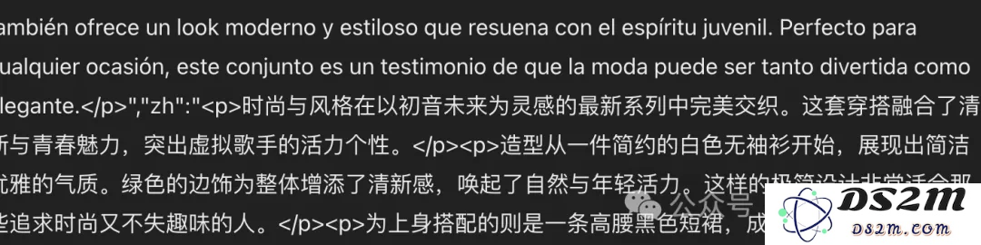 利用 AI 给自己做个网站给养老吧，“躺”着把钱挣