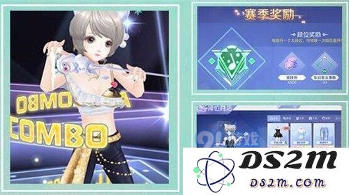 QQ炫舞手游歌曲挑战玩法介绍 指尖音符玩法详解