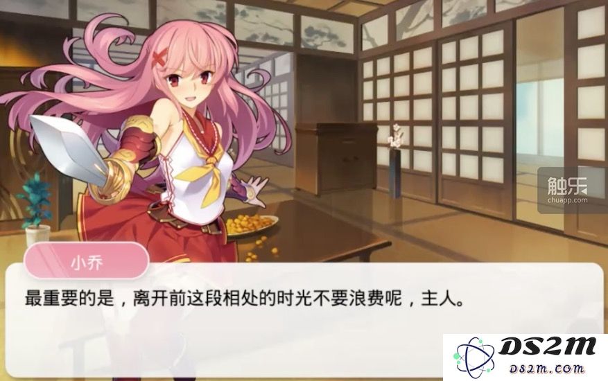 从防塔游戏到动作冒险：微笑科技如何实现自身的转型与创新