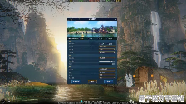 《逆水寒》2025GDC直击！实时全局光照性能对比评测