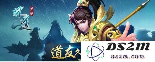 问道手游宠物攻略之被遗忘的抗性加点