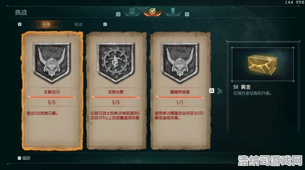 超现实异界之门逆袭绝地反击
