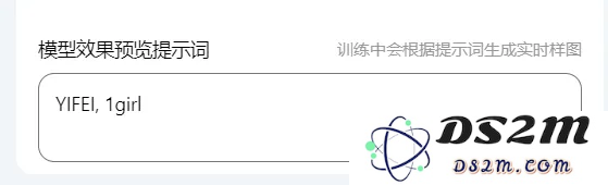 手把手教你训练自己的FLUX Lora，从此实现写真自由