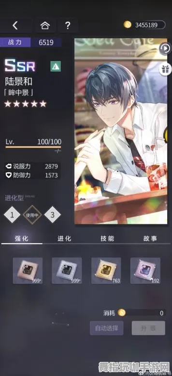 《未定事件簿》声望快速提升攻略-2025春季最新优化方案-Steam Deck赛车竞速玩法与装备合成技巧分享