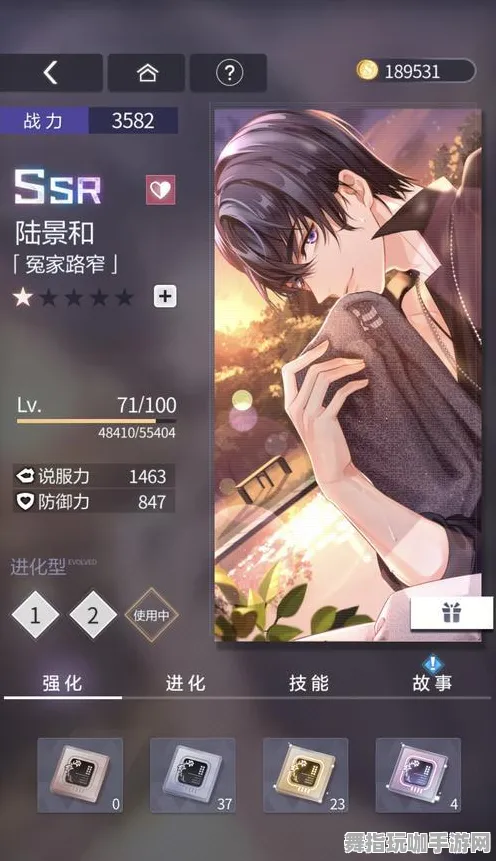 《未定事件簿》声望速刷-2025春季最新优化-Steam Deck-赛车竞速-装备合成指南