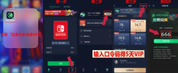 《英雄联盟》职业生涯探索-夏季热门游戏-Xbox Series X-支持跨平台在线联机体验