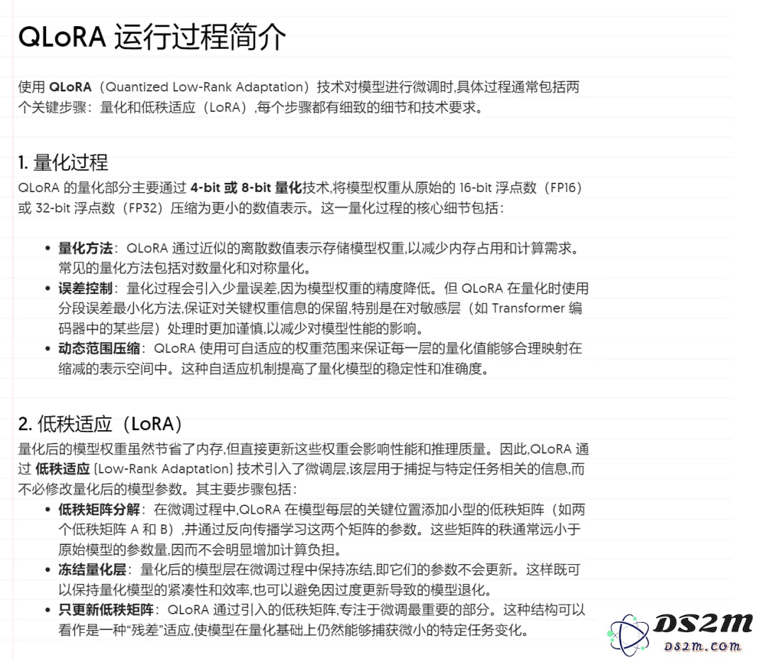 可能是目前最好的 AI 生成 PPT 方案