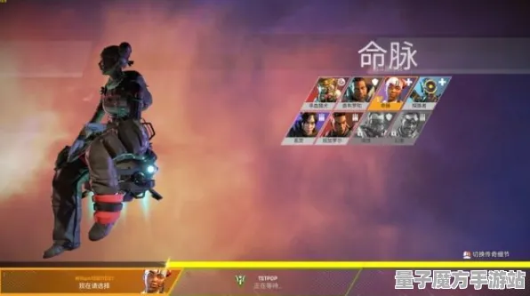 2025最新动态»APEX英雄跨平台联机，实测数据曝光速看！