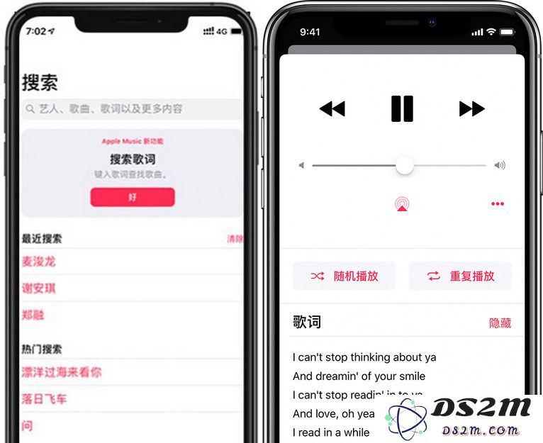 为什么 iOS 13 之前 Apple Music 没有歌词滚动功能？