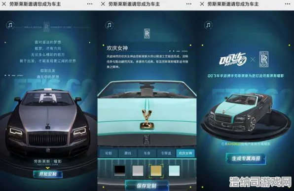禁忌领域新版本全网热议|内测情报泄露|今日新增gt赛车vr|最新内容|数据分析|高阶玩法技巧|配装建议|深度解析|零氪玩家攻略