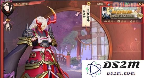 阴阳师雪女联动皮肤