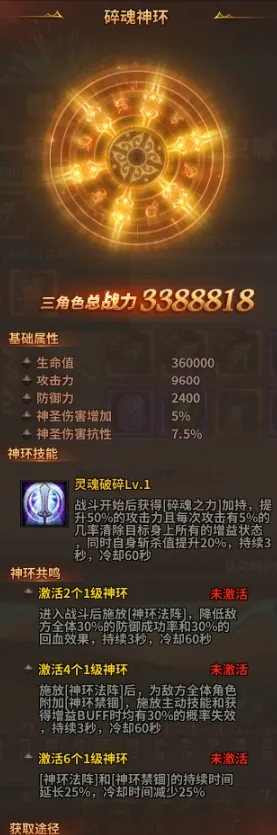史诗DLC全面更新：免费神装降临！高阶技巧深度解析与数据实测，配装推荐与隐藏成就解锁攻略，今日全网首发