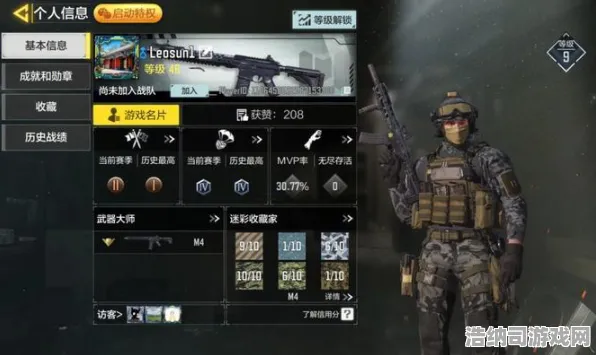 实测超神操作统治战场之王