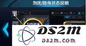 《王者荣耀》赏金联赛微赛事入