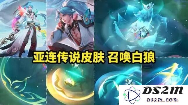 《王者荣耀》亚连英雄图鉴：超强阵容的无敌秘笈，带你掌握竞技之道