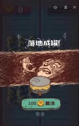 解密战场君主奥秘|限时活动|今日更新咸鱼之王|独家分享|装备搭配建议|新手指南｜全收集攻略｜数据实测分析｜零氪玩家路线｜配装推荐与技巧