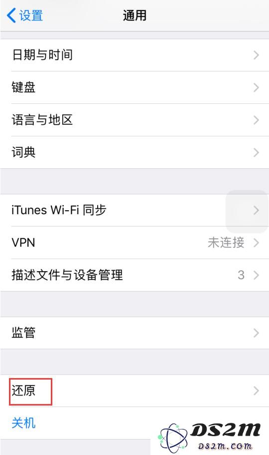 iPhone 未经过维修，“原彩显示”功能不见了是什么原因?