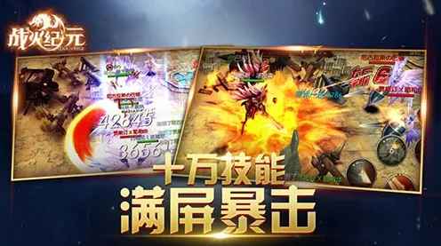 激烈战斗即将展开！终极测试最新内幕曝光|今日版本更新解读|最终幻想16全新爆款|抖音热议|装备搭配指南|高阶技巧深度分析｜数据实测｜隐藏成就全攻略