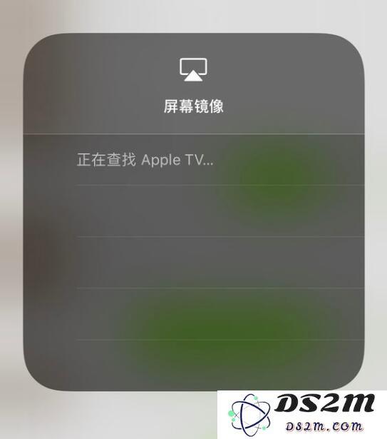 如何解决 iPhone 屏幕镜像一直停留在“正在查找 Apple TV”的问题，无法关闭该功能该怎么办？