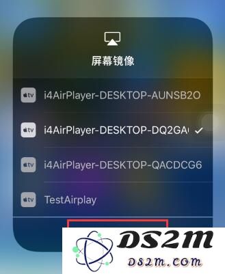 iPhone 屏幕镜像无法关闭，一直显示“正在查找 Apple TV”怎么办？