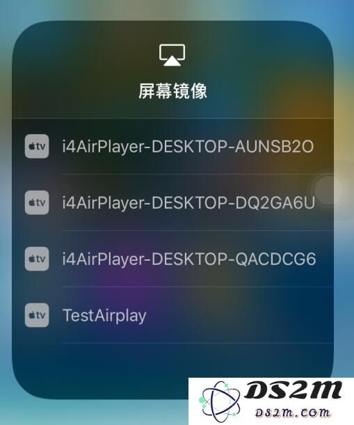 iPhone 屏幕镜像无法关闭，一直显示“正在查找 Apple TV”怎么办？