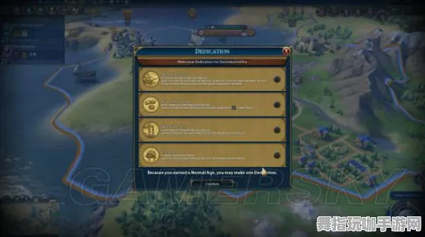《文明6》高阶连招-2025春季最新优化-Steam Deck-音游