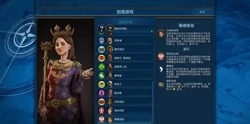 《文明6》进阶连招技巧-2025春季最新策略-Steam Deck平台-音乐游戏解析
