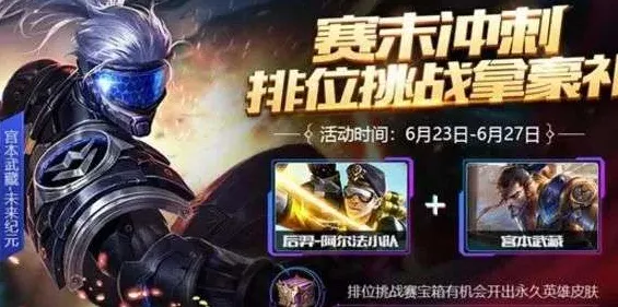 免费神装降临盛典|限时福利活动|今日更新真人快打1|突发资讯|零氪玩法探索|核心攻略解析｜全景收集指南｜深度分析｜最佳配装推荐｜数据实测分享