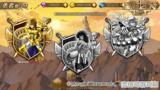 免费神装降临免费神装降临