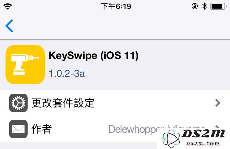 在 iPhone 上使用手势实现便捷输入法切换的技巧与方法