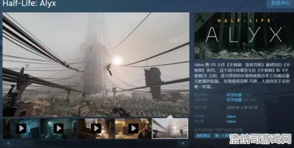 实测超神操作超现实异界之门