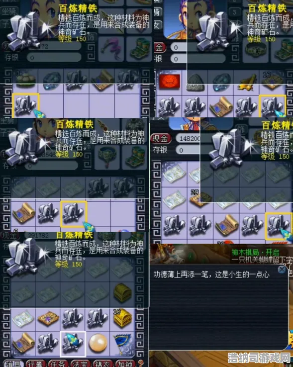 实测超神操作逆袭绝地反击