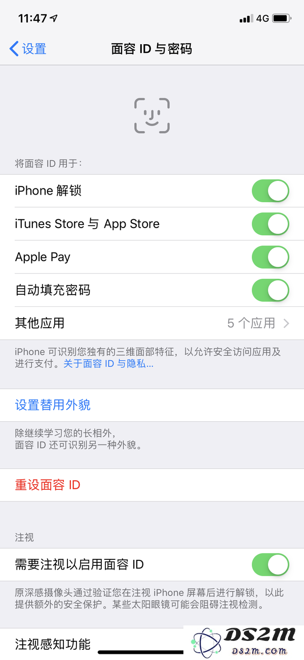 iPhone 必开启的四项功能，丢失后能显著提升找回成功的几率