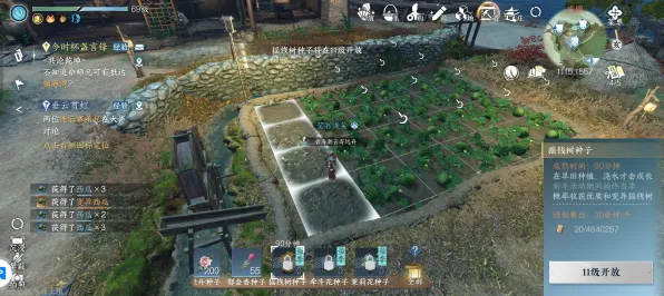 《逆水寒》钓鱼点位-实时更新-每日热修-Windows全息版-音游-声望速刷攻略