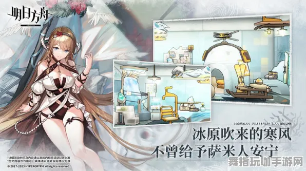 《明日方舟》服务器选择-2025春季最新优化-亚马逊Luna-动作冒险-天赋加点方案