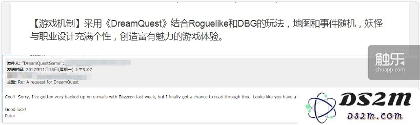 似乎无解的迷局：探讨卡牌游戏“抄袭”现象背后的复杂性