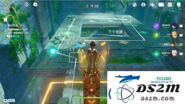原神徇察五风第四关怎么过