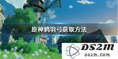 在原神游戏中如何完成千年千岩任务潜入敌营而无人发现的详细攻略