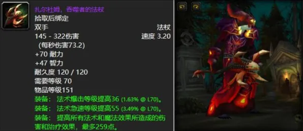 全球征服争霸震撼扩展包来袭|官方秘密曝光|铁拳8今日更新|全面实测|深入剖析|新手指南|装备推荐|零投入攻略|隐藏成就解析|全收集攻略大揭秘