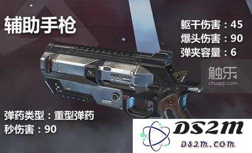 当《Apex Legends》中的所有作弊玩家被集中到同一个服务器时，会发生什么惊人的对决？