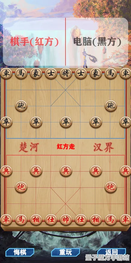 2025年硬件革新全面探讨：与天天象棋开发者探寻操作精度提升的背后故事
