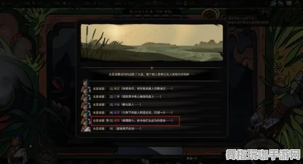 《太吾绘卷》资源采集路线-实时更新-每日热修-Linux专属-生存建造-宠物培养指南