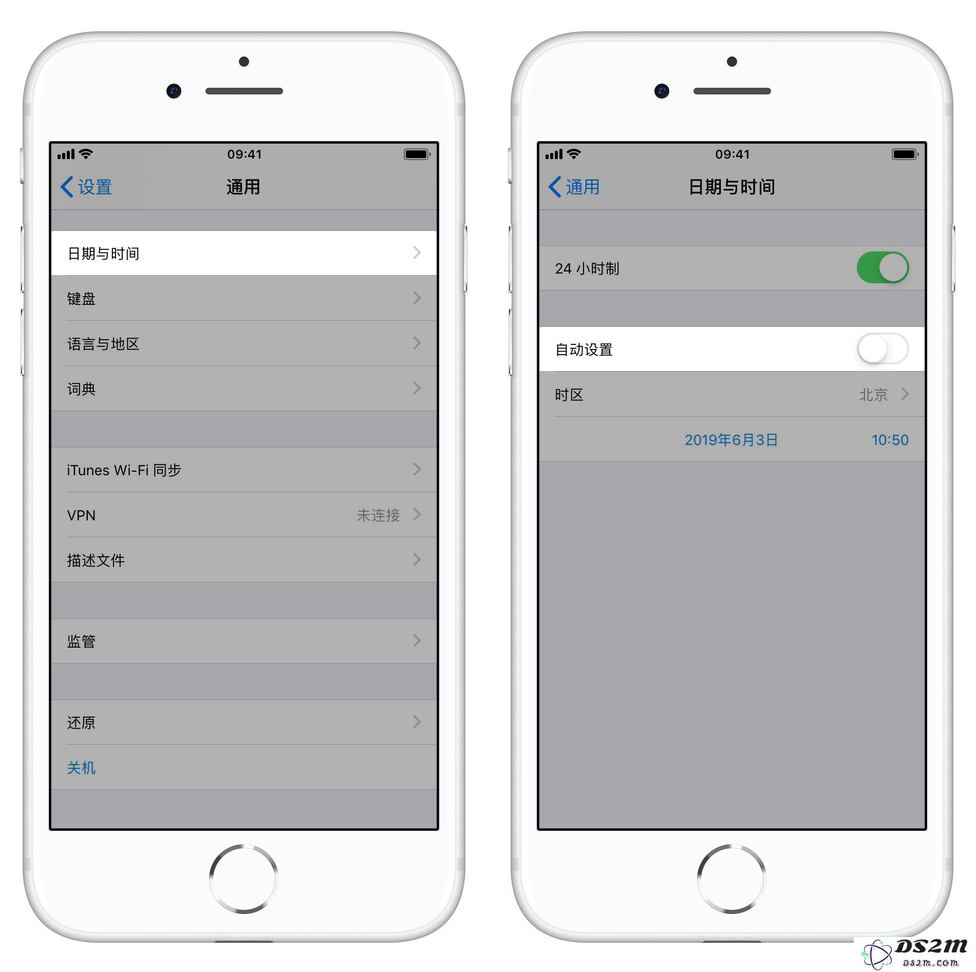 iPhone 如何突破流量下载限制？怎么下载超过 200 MB 的应用？