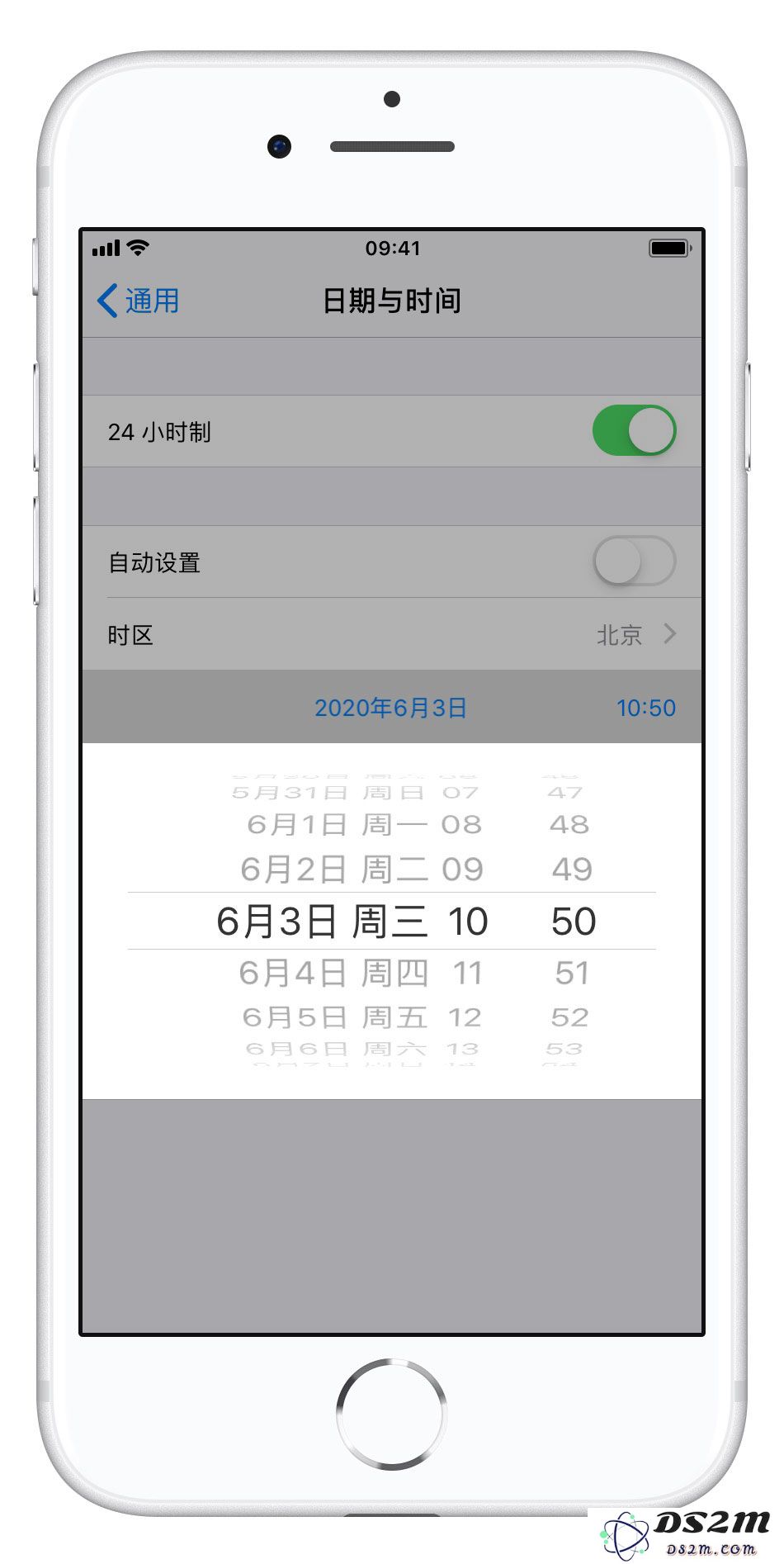 iPhone 如何突破流量下载限制？怎么下载超过 200 MB 的应用？