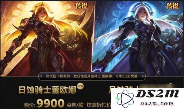 深入分析英雄联盟中蕾欧娜的性格特点与角色魅力