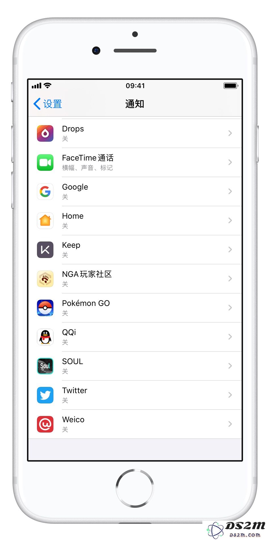 人为什么总会放不下手机？如何防止手机上瘾？