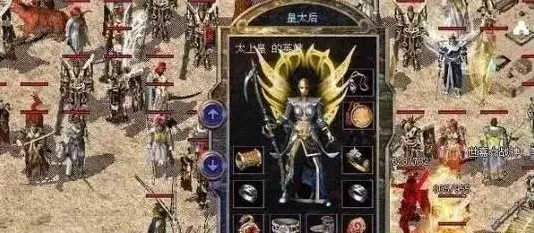 传奇命运之轮谜题真相浮现